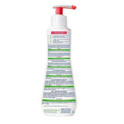 Gel de Baie Mustela Niño 300 ml - Bebelus, Igienă și îngrijire