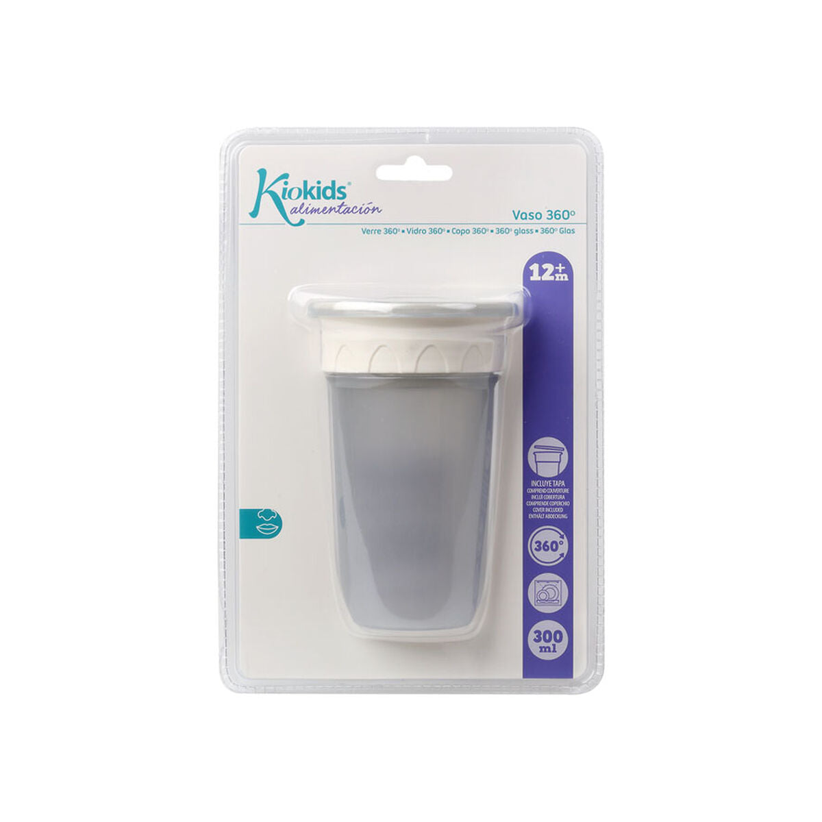 Pahar 300 ml Gri - Bebelus, Alăptarea și hrănirea
