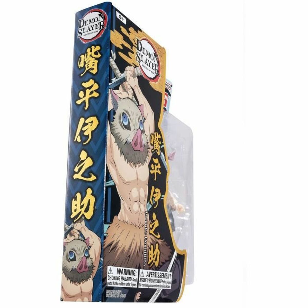 Figura îmbinată Bandai Demon Slayer Inosuke Hashibira - Jucarii si jocuri, Păpuși și figurine