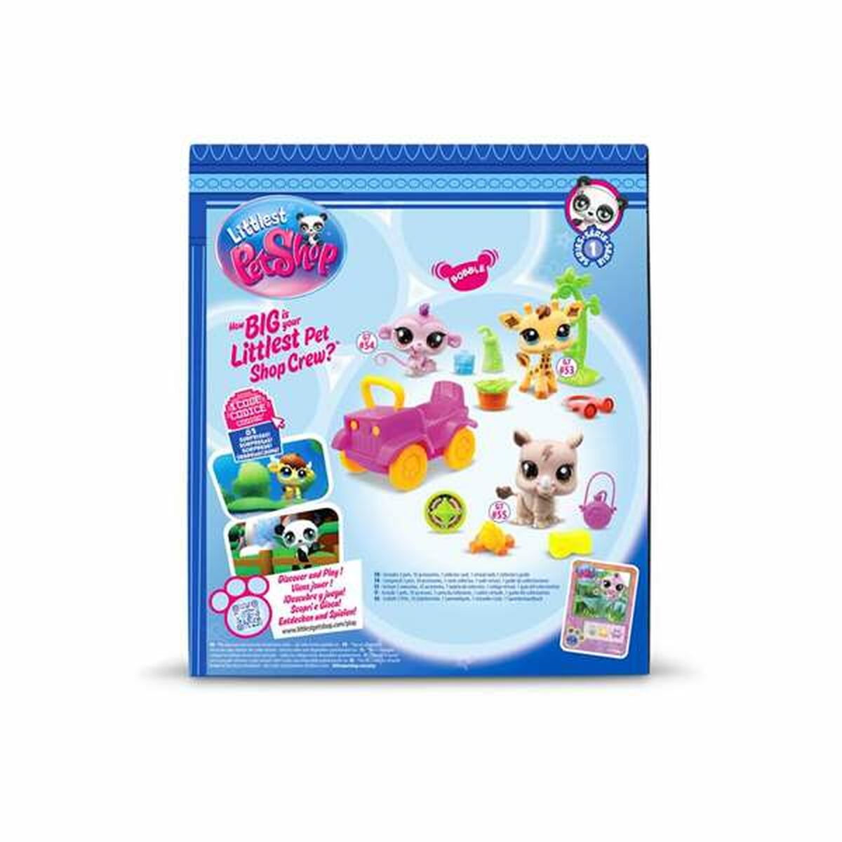 Playset Bandai Littlest Pet Shop SAFARI 8 Piese - Jucarii si jocuri, Păpuși și figurine