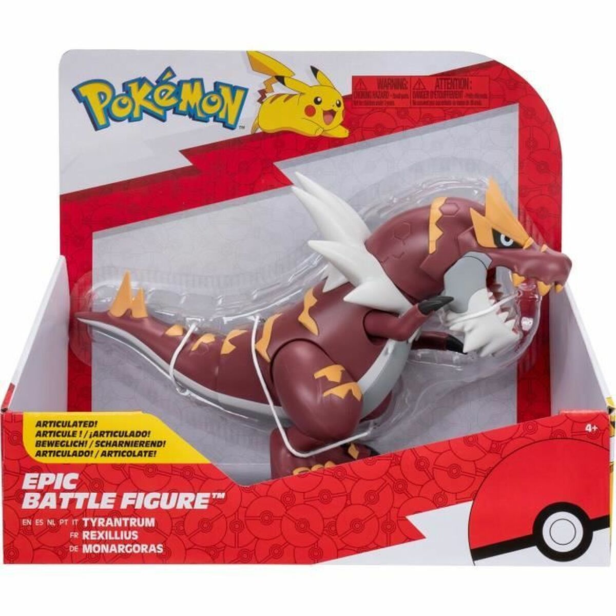 Figurine de Acțiune Bandai Rexilius 30 cm - Jucarii si jocuri, Păpuși și figurine