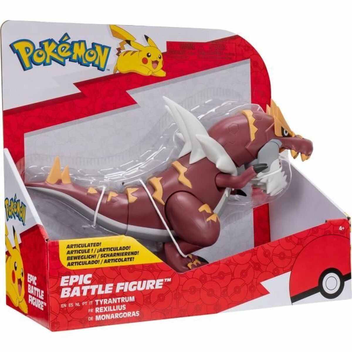 Figurine de Acțiune Bandai Rexilius 30 cm - Jucarii si jocuri, Păpuși și figurine