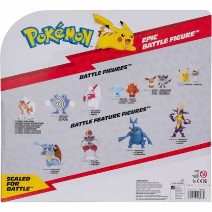 Figurine de Acțiune Bandai Rexilius 30 cm - Jucarii si jocuri, Păpuși și figurine