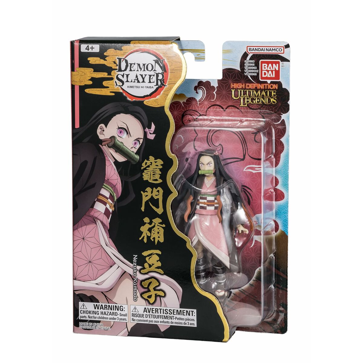 Figurine de Acțiune Bandai Nezuko Kamado - Jucarii si jocuri, Păpuși și figurine