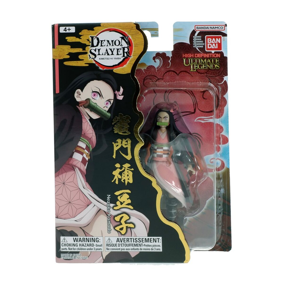 Figurine de Acțiune Bandai Nezuko Kamado - Jucarii si jocuri, Păpuși și figurine