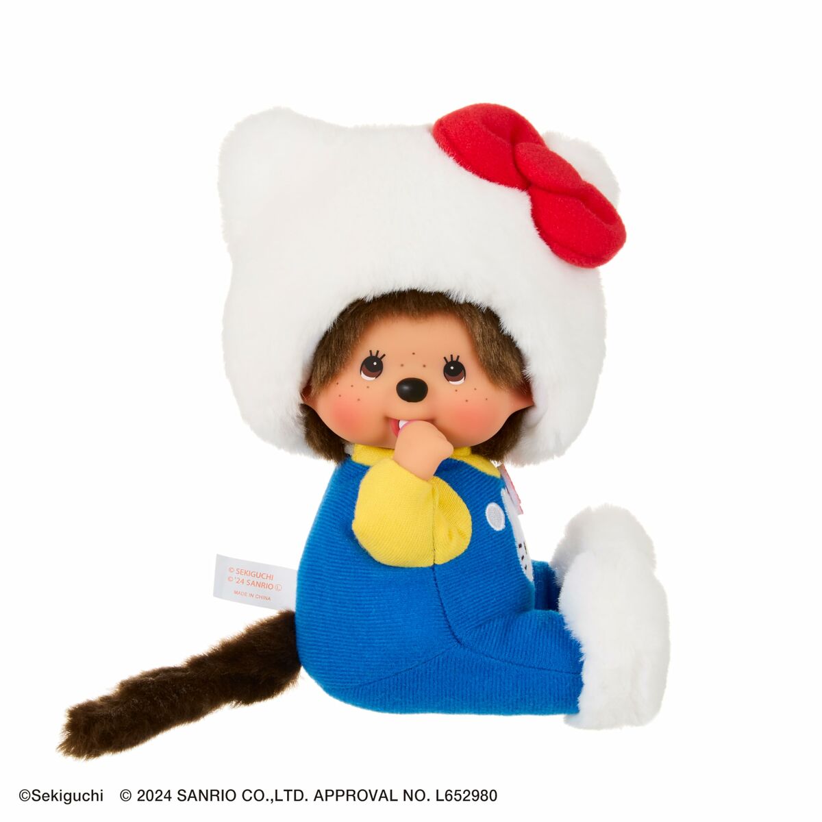 Jucărie de Pluș Bandai Plastic - Jucarii si jocuri, Jucării de pluș