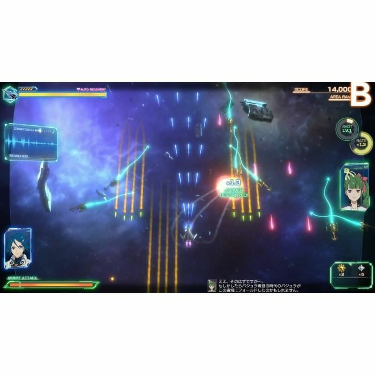 Joc video pentru Switch Just For Games - Electronică, Joc video