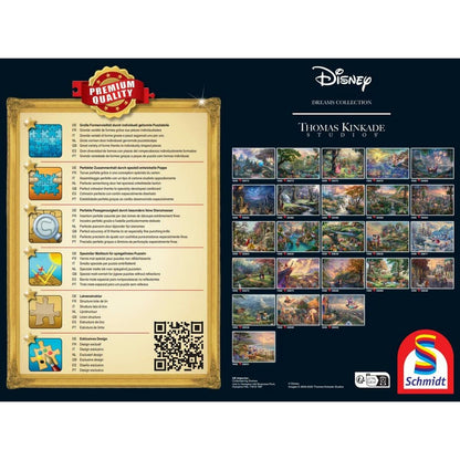 Puzzle Devir 1000 Piese - Jucarii si jocuri, Puzzle-uri și puzzle-uri