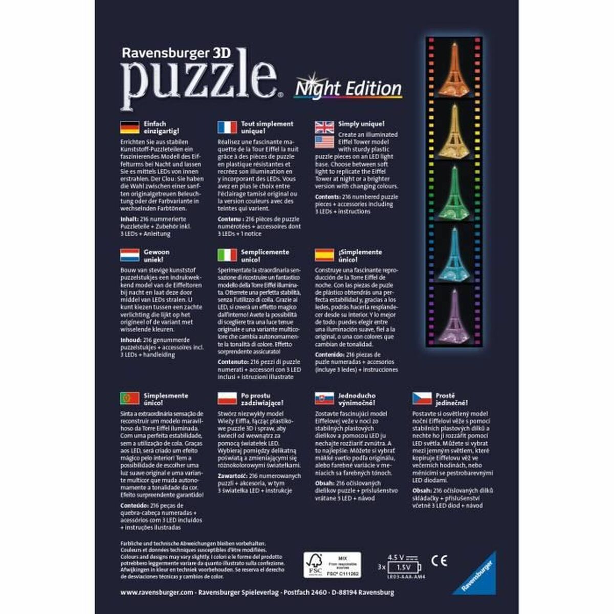 Puzzle 3D Ravensburger Iceland: Kirkjuffellsfoss 216 Piese 3D - Jucarii si jocuri, Puzzle-uri și puzzle-uri