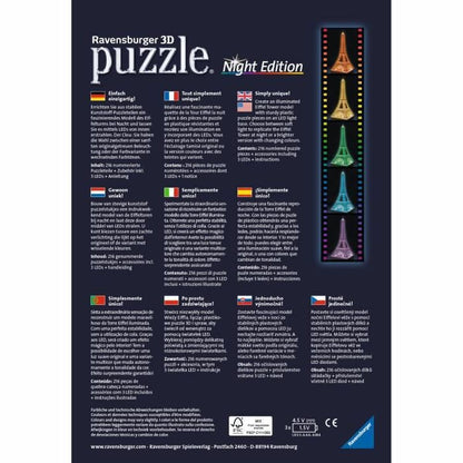 Puzzle 3D Ravensburger Iceland: Kirkjuffellsfoss 216 Piese 3D - Jucarii si jocuri, Puzzle-uri și puzzle-uri