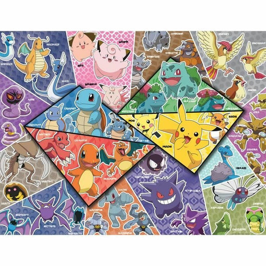 Puzzle Nathan Pokémon 2000 Piese - Jucarii si jocuri, Puzzle-uri și puzzle-uri