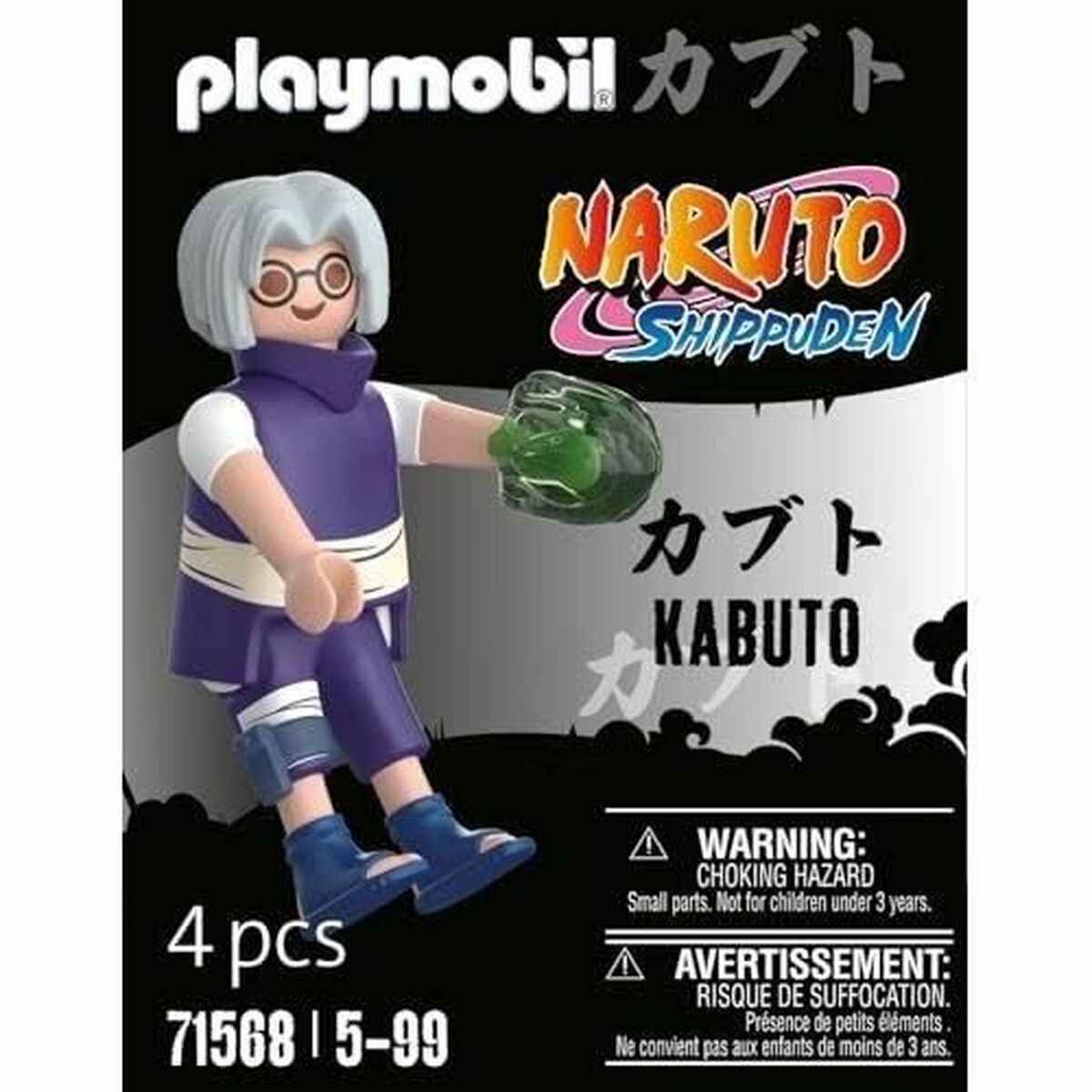 Playset Playmobil Naruto 71568 4 Piese 4 Unități - Jucarii si jocuri, Păpuși și figurine