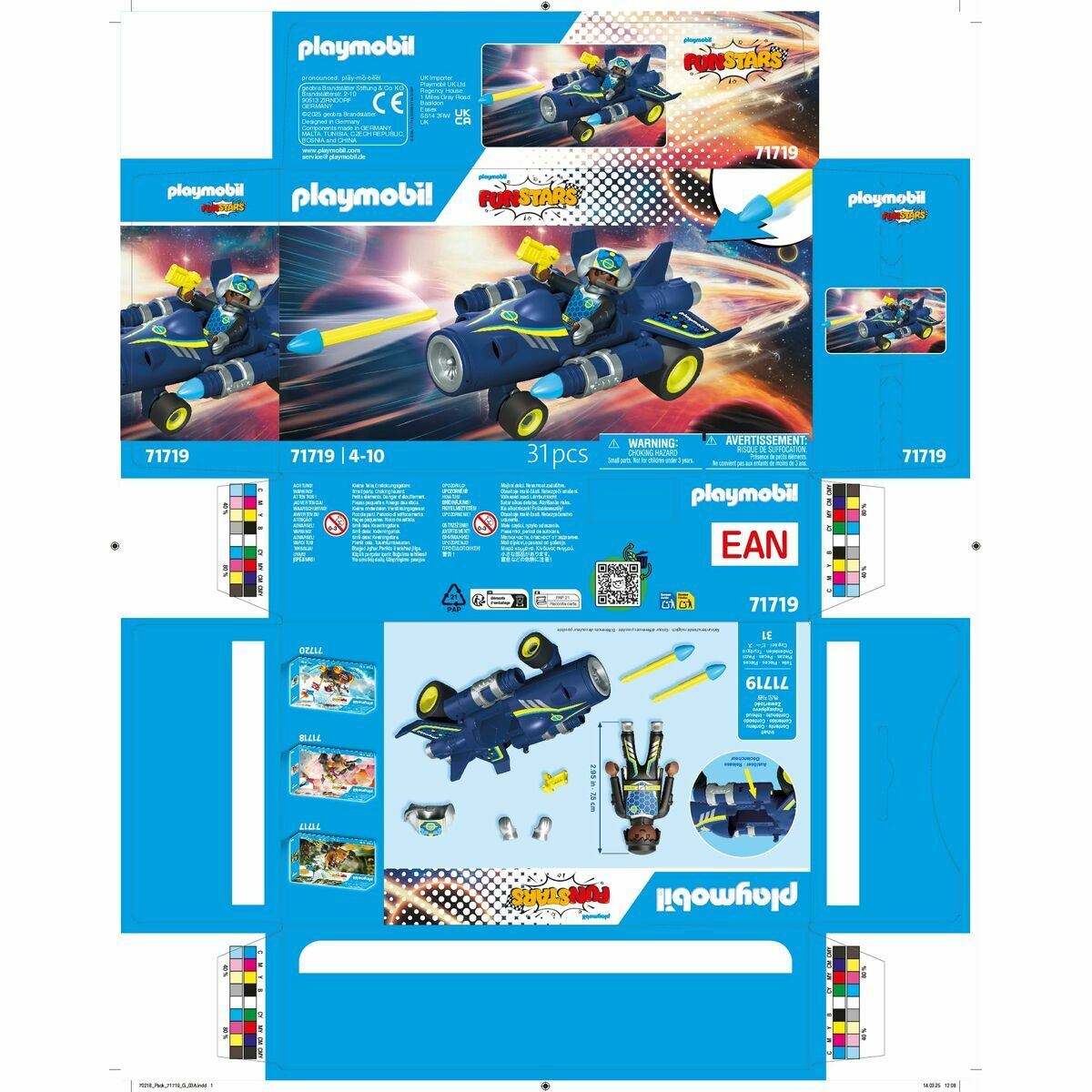 Playset Playmobil - Jucarii si jocuri, Păpuși și figurine