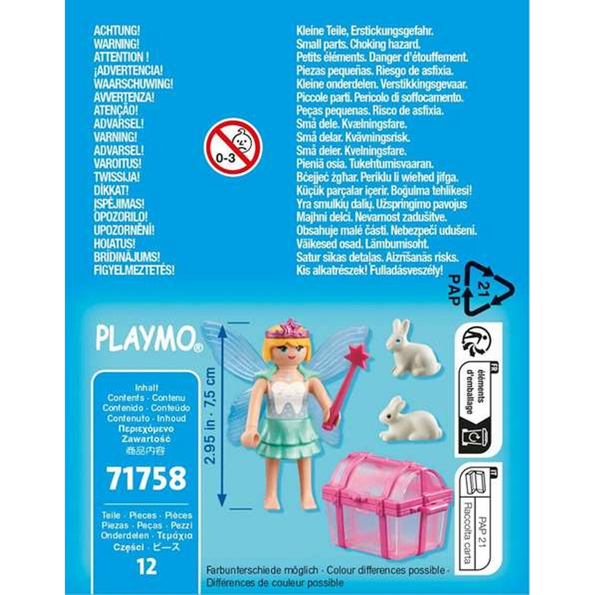 Playset Playmobil 71758 - Jucarii si jocuri, Păpuși și figurine