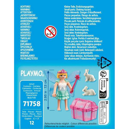 Playset Playmobil 71758 - Jucarii si jocuri, Păpuși și figurine