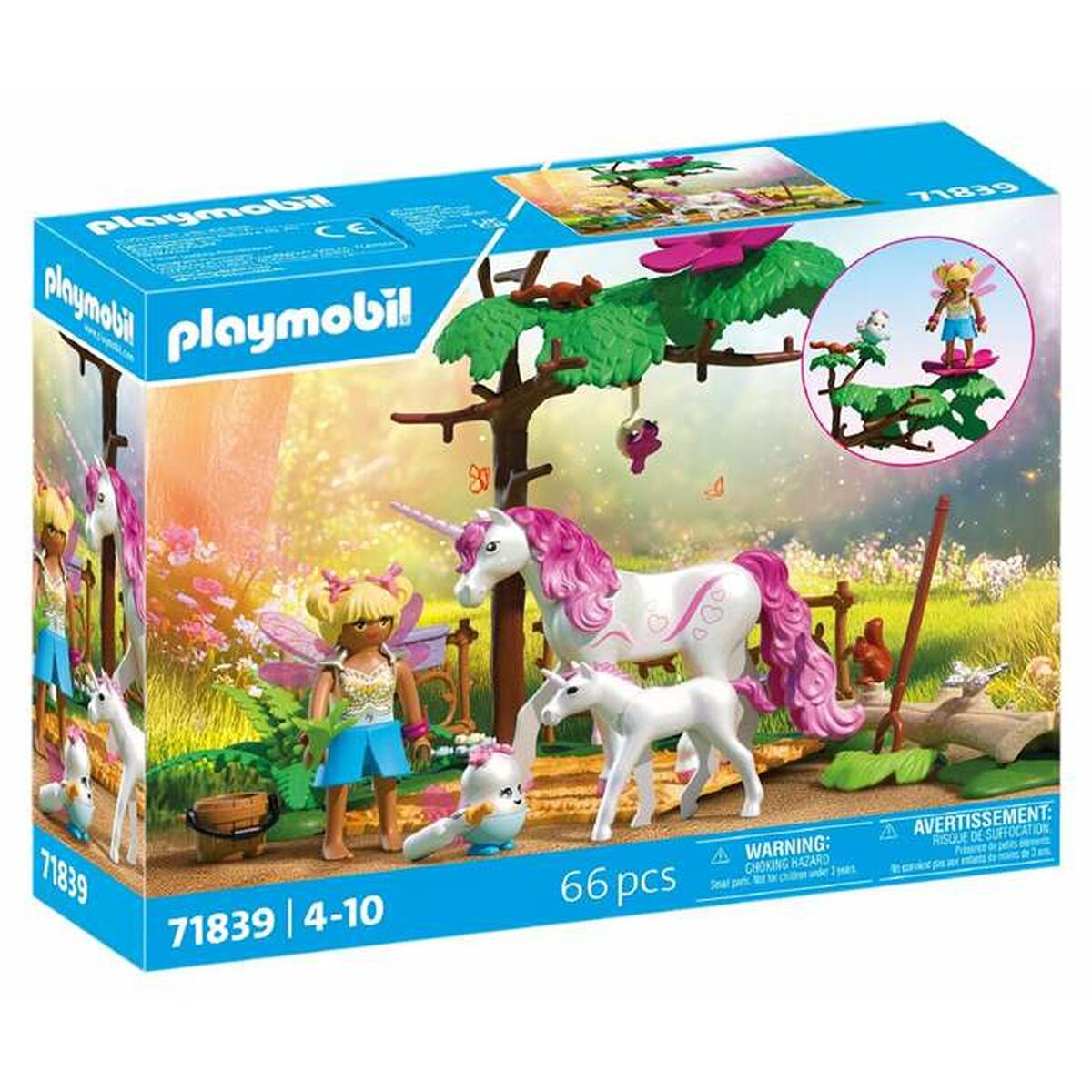 Playset Playmobil 71839 - Jucarii si jocuri, Păpuși și figurine