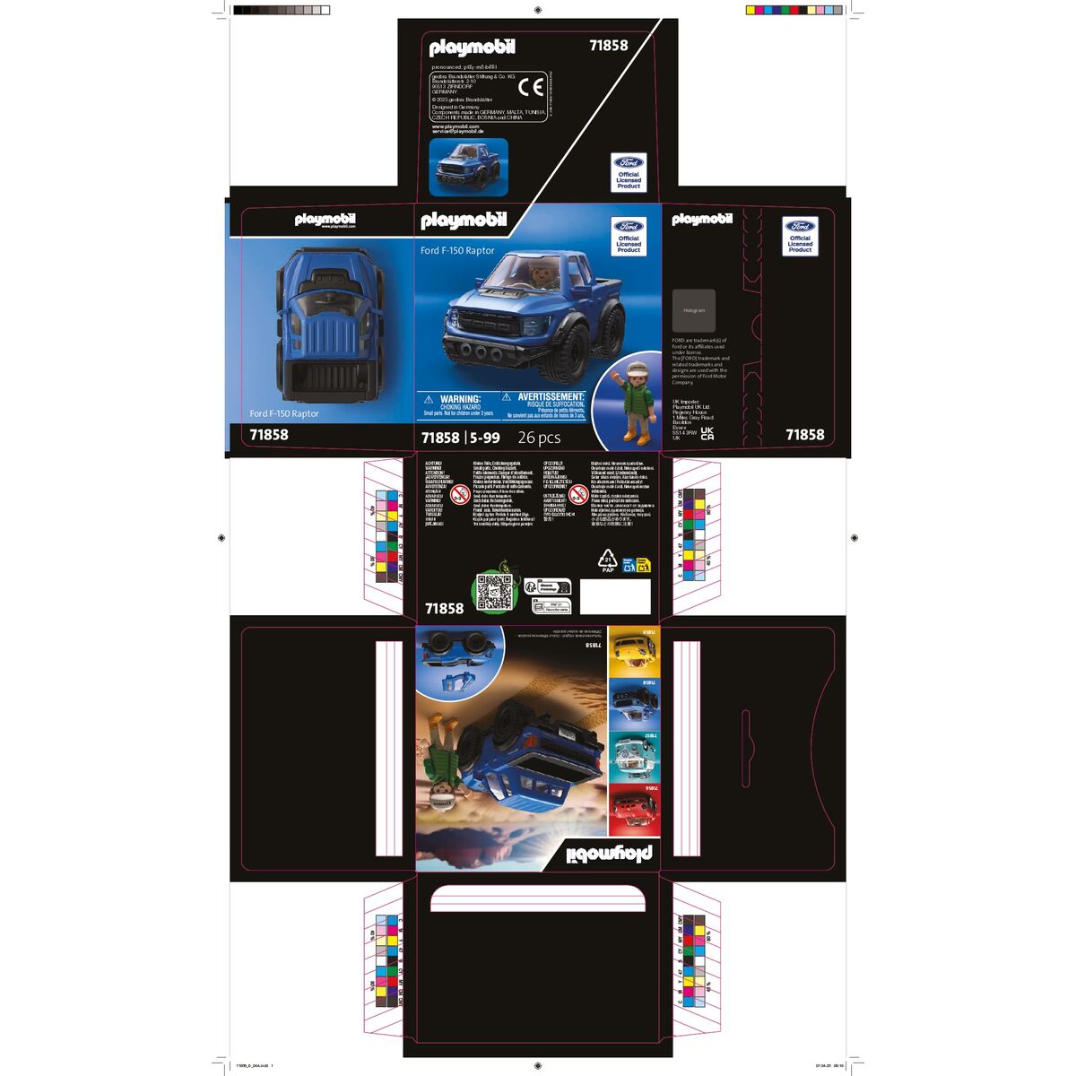 Playset Playmobil - Jucarii si jocuri, Păpuși și figurine