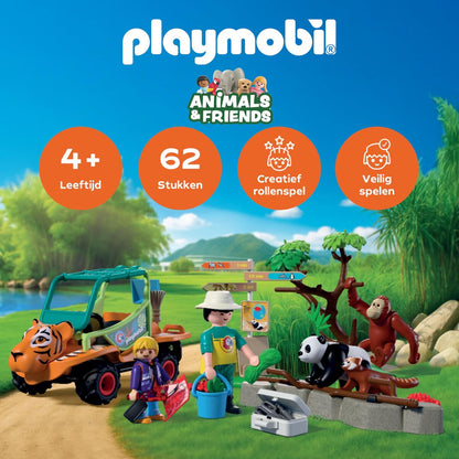 Playset Playmobil 72072 - Jucarii si jocuri, Păpuși și figurine