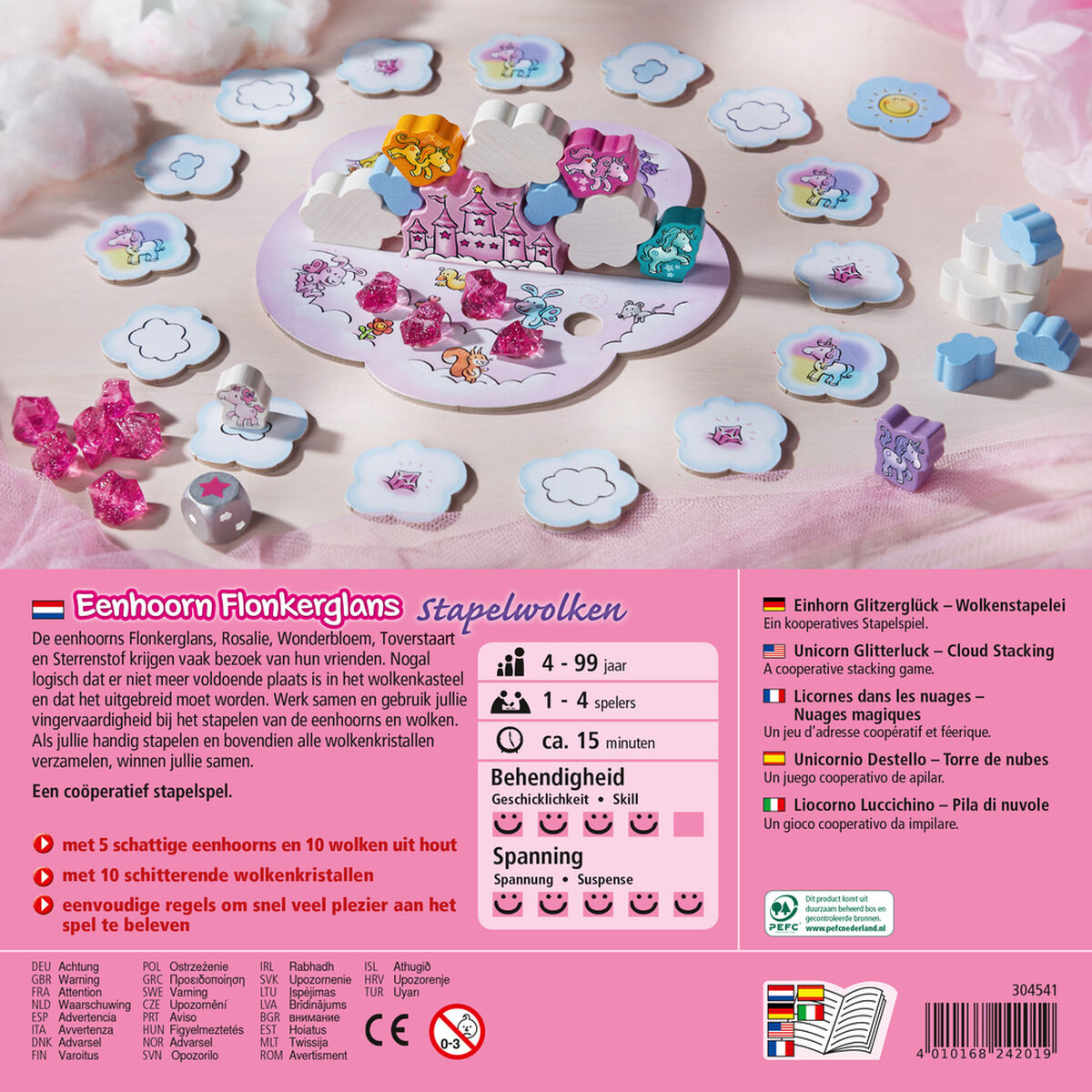 Joc de Masă HABA Unicorn Glitterluck Cloud Stacking - Jucarii si jocuri, Jocuri și accesorii