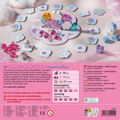 Joc de Masă HABA Unicorn Glitterluck Cloud Stacking - Jucarii si jocuri, Jocuri și accesorii