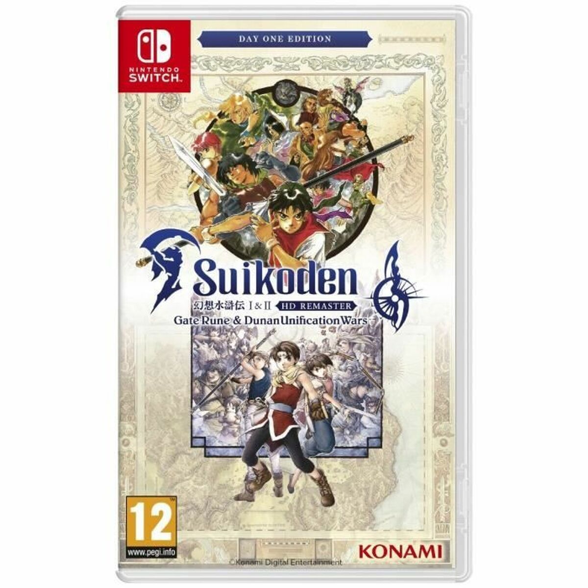 Joc video pentru Switch Just For Games - Electronică, Joc video