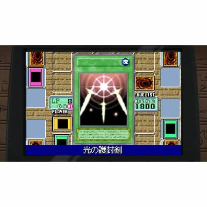 Joc video pentru Switch Just For Games - Electronică, Joc video