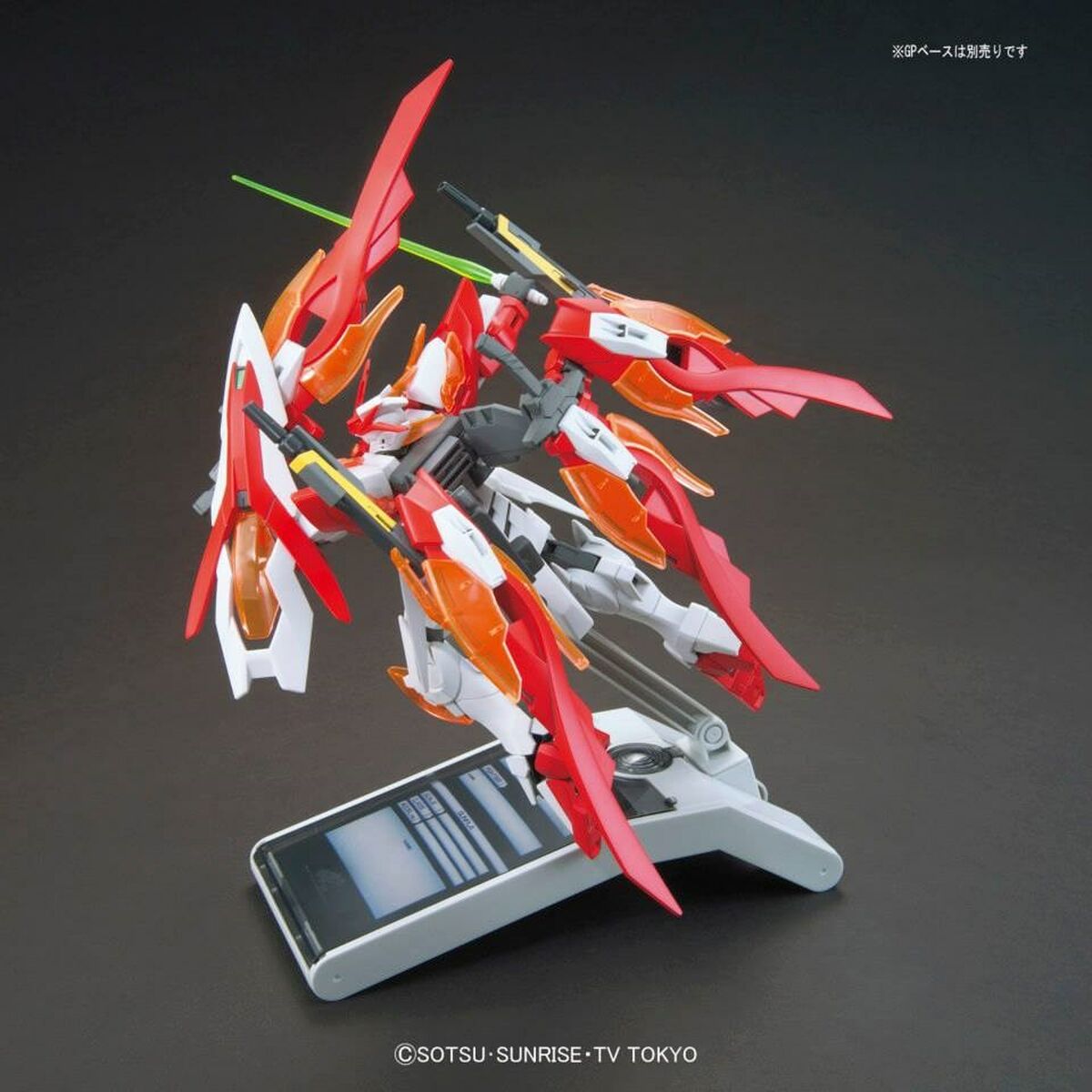 Figurine de Acțiune Bandai Wing Gundam Zero Honoo - Jucarii si jocuri, Păpuși și figurine