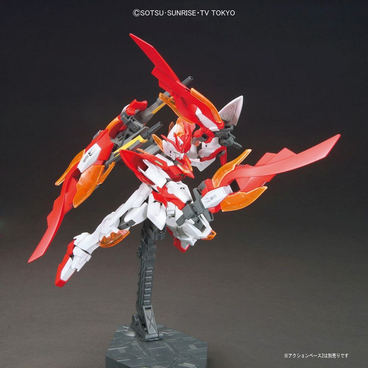 Figurine de Acțiune Bandai Wing Gundam Zero Honoo - Jucarii si jocuri, Păpuși și figurine
