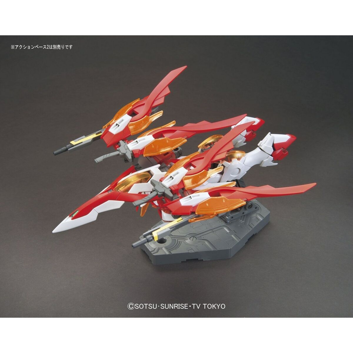 Figurine de Acțiune Bandai Wing Gundam Zero Honoo - Jucarii si jocuri, Păpuși și figurine