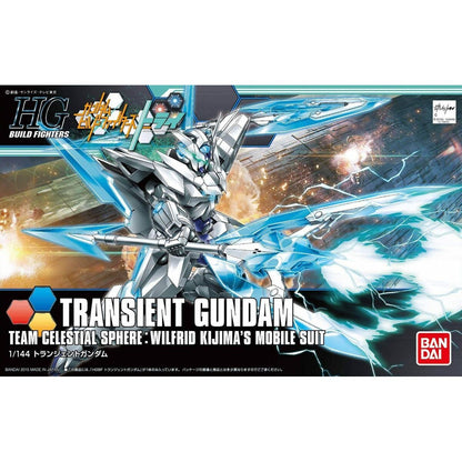 Figurine colectabile Bandai GUN55441 - Jucarii si jocuri, Obiecte de colecție