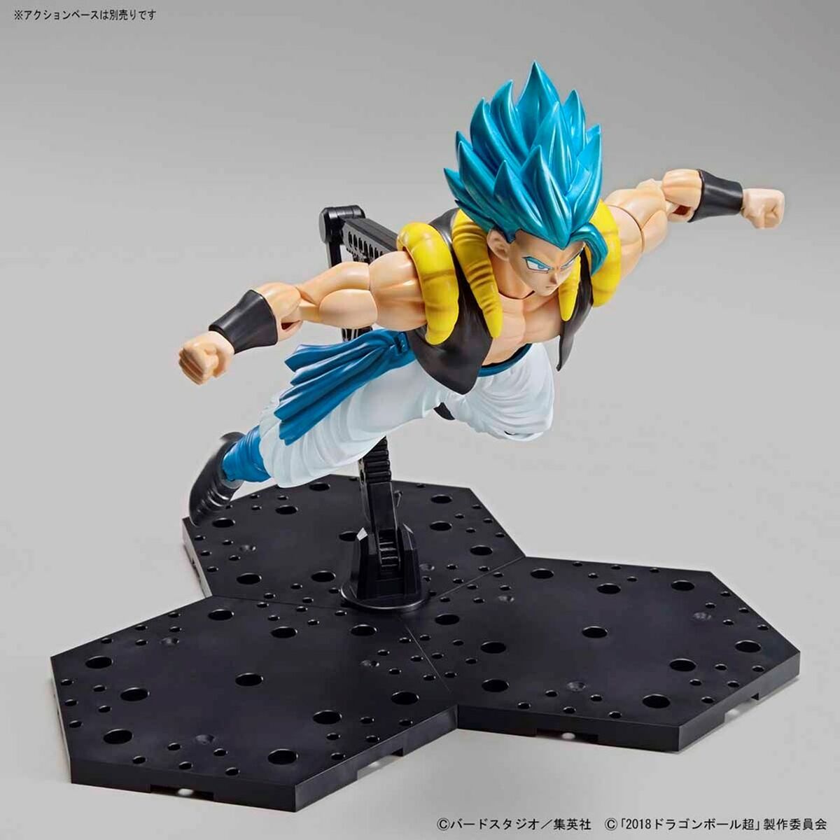 Figură Decorativă Bandai SUPER SAIYAN GOD SUPER SAIYAN GOGETA - Jucarii si jocuri, Păpuși și figurine