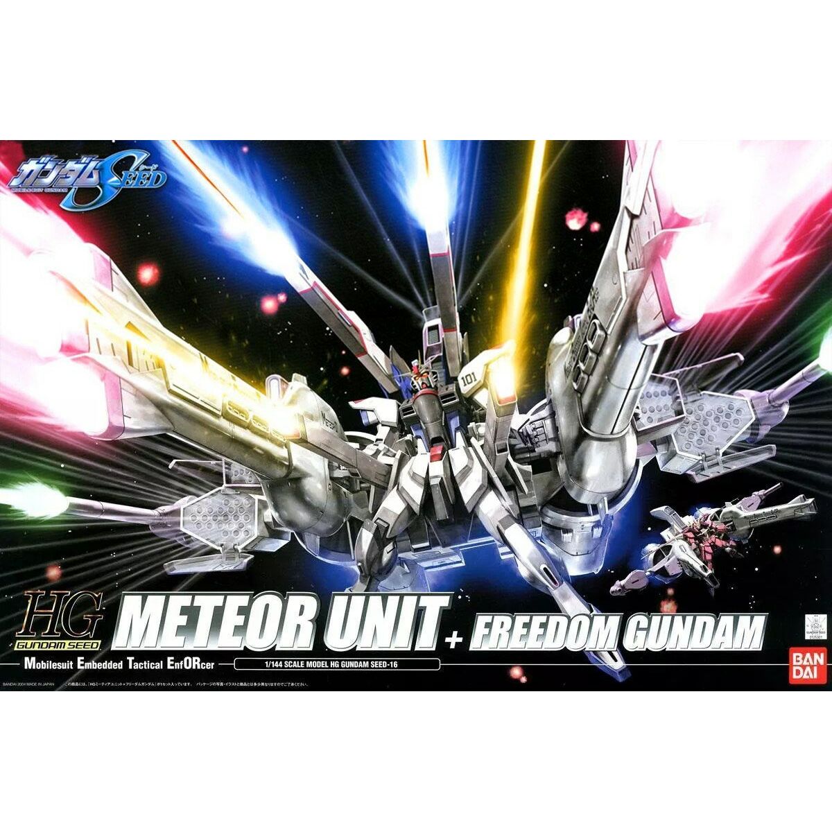Figurine de Acțiune Bandai METEOR UNIT + FREEDOM GUNDAM - Jucarii si jocuri, Păpuși și figurine