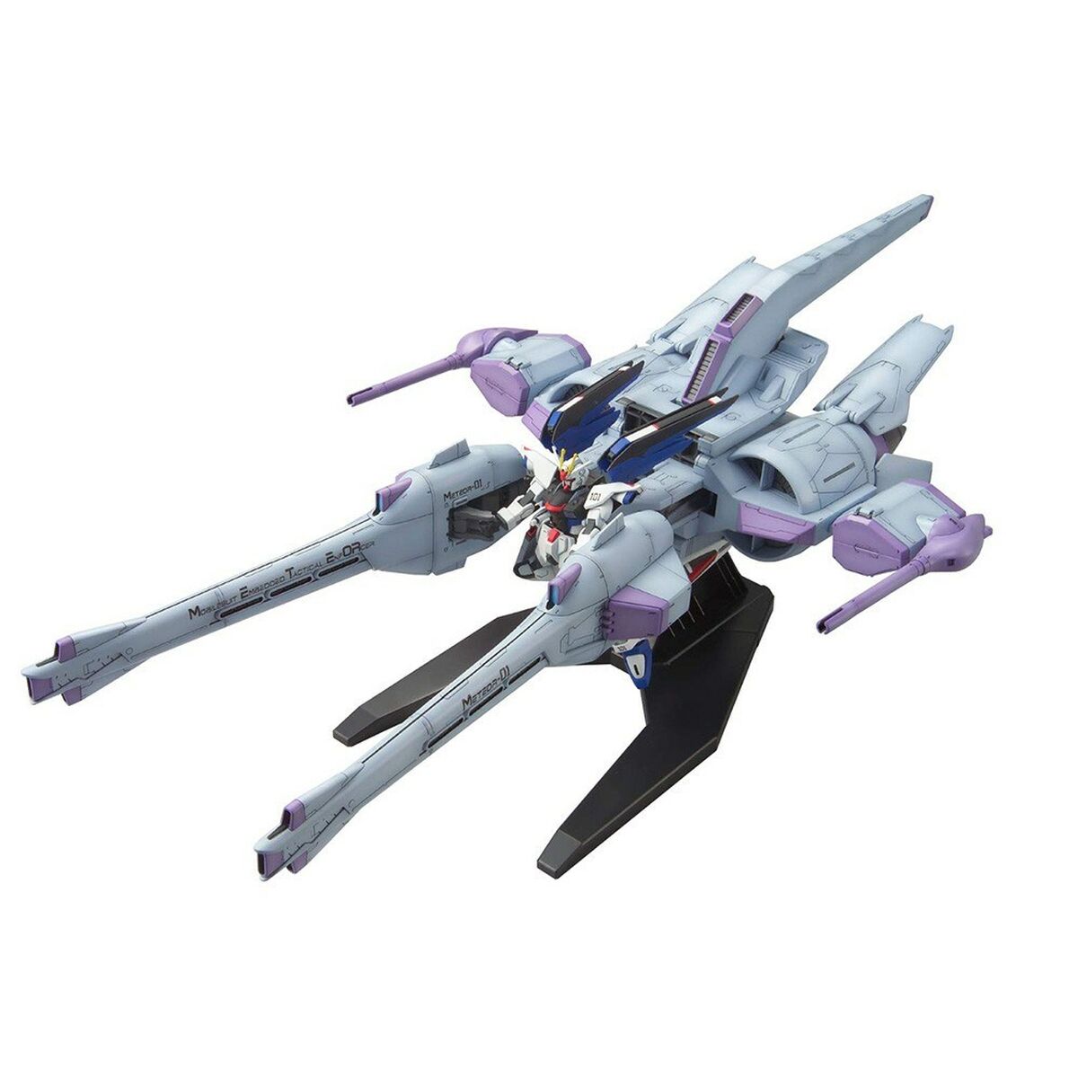 Figurine de Acțiune Bandai METEOR UNIT + FREEDOM GUNDAM - Jucarii si jocuri, Păpuși și figurine