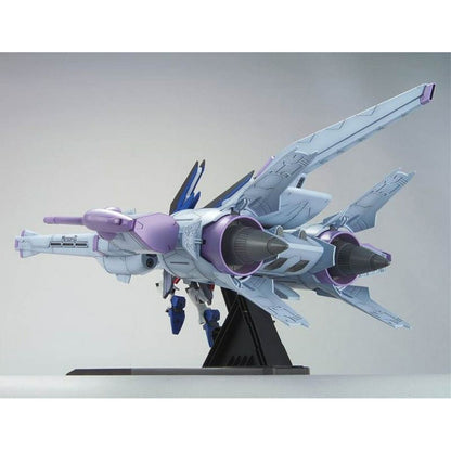 Figurine de Acțiune Bandai METEOR UNIT + FREEDOM GUNDAM - Jucarii si jocuri, Păpuși și figurine