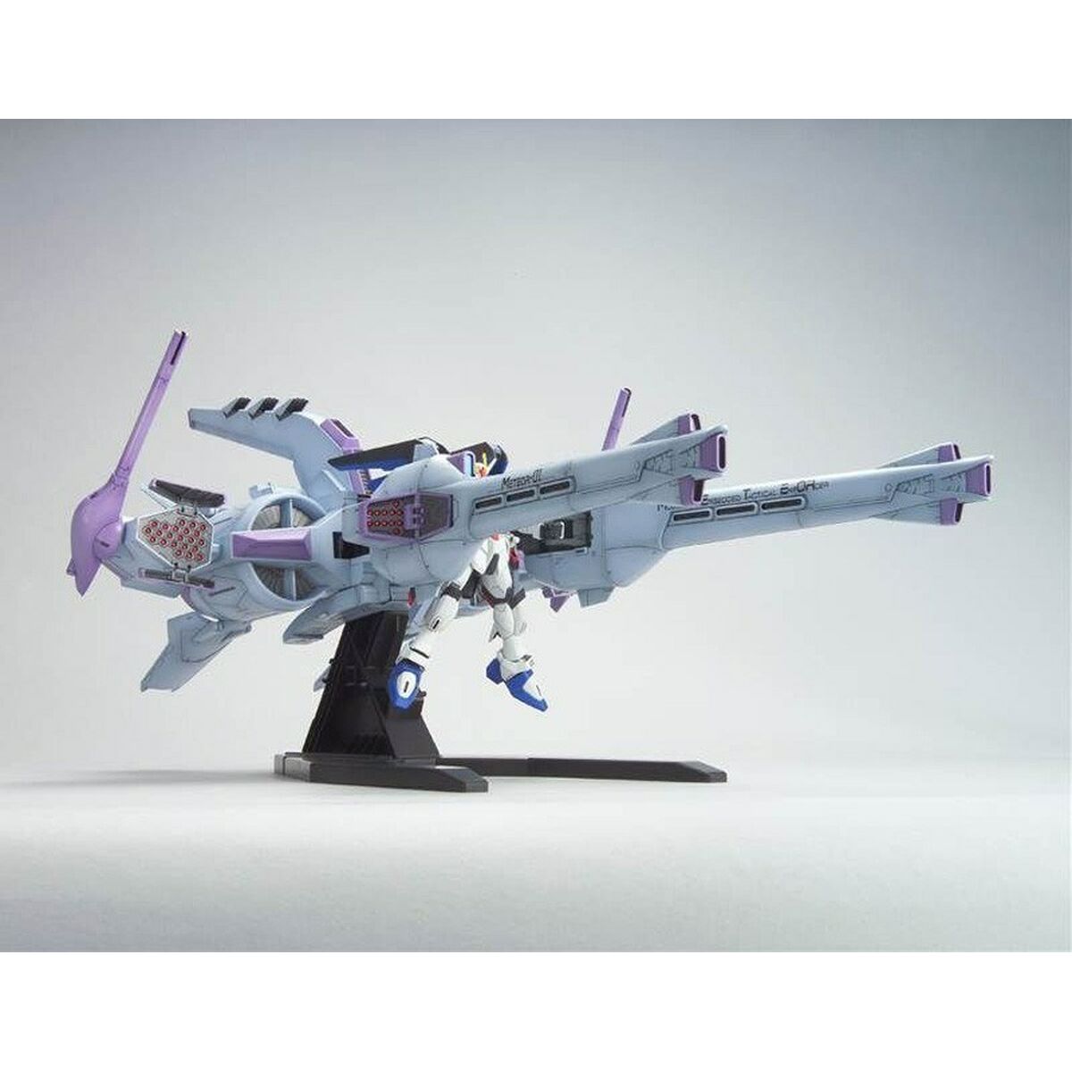 Figurine de Acțiune Bandai METEOR UNIT + FREEDOM GUNDAM - Jucarii si jocuri, Păpuși și figurine