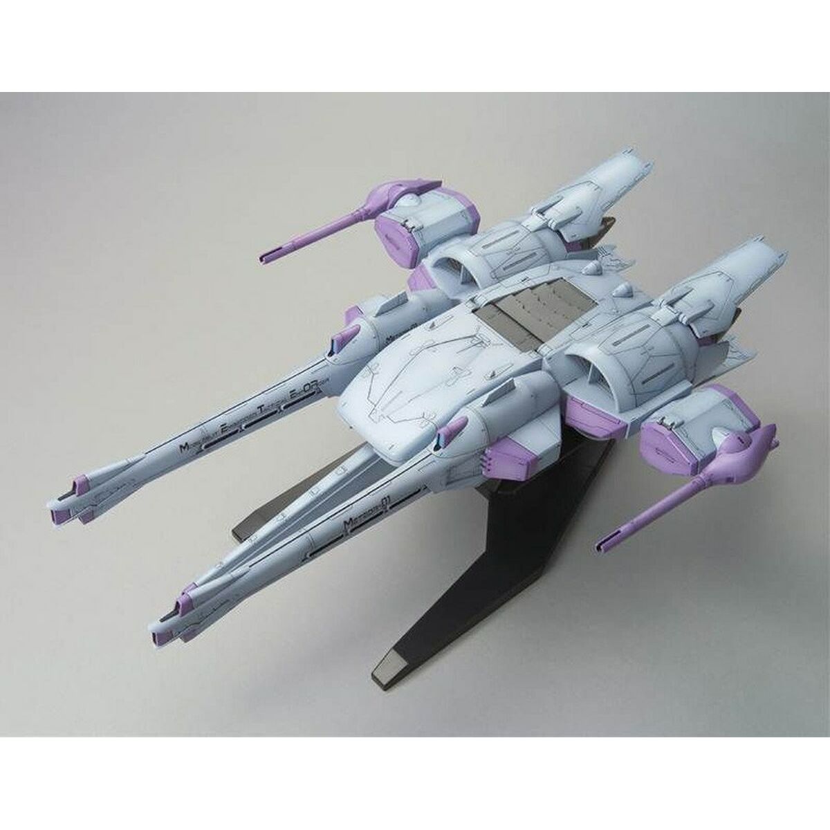 Figurine de Acțiune Bandai METEOR UNIT + FREEDOM GUNDAM - Jucarii si jocuri, Păpuși și figurine