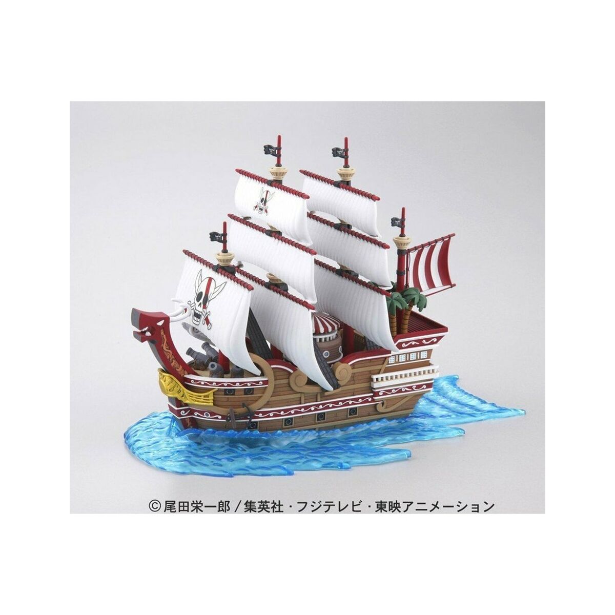 Figurine de Acțiune Bandai ONE PIECE GRAND SHIP - Jucarii si jocuri, Păpuși și figurine