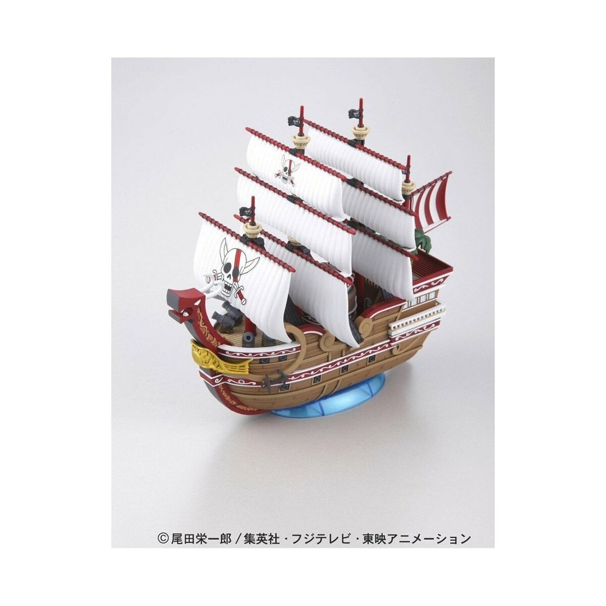 Figurine de Acțiune Bandai ONE PIECE GRAND SHIP - Jucarii si jocuri, Păpuși și figurine