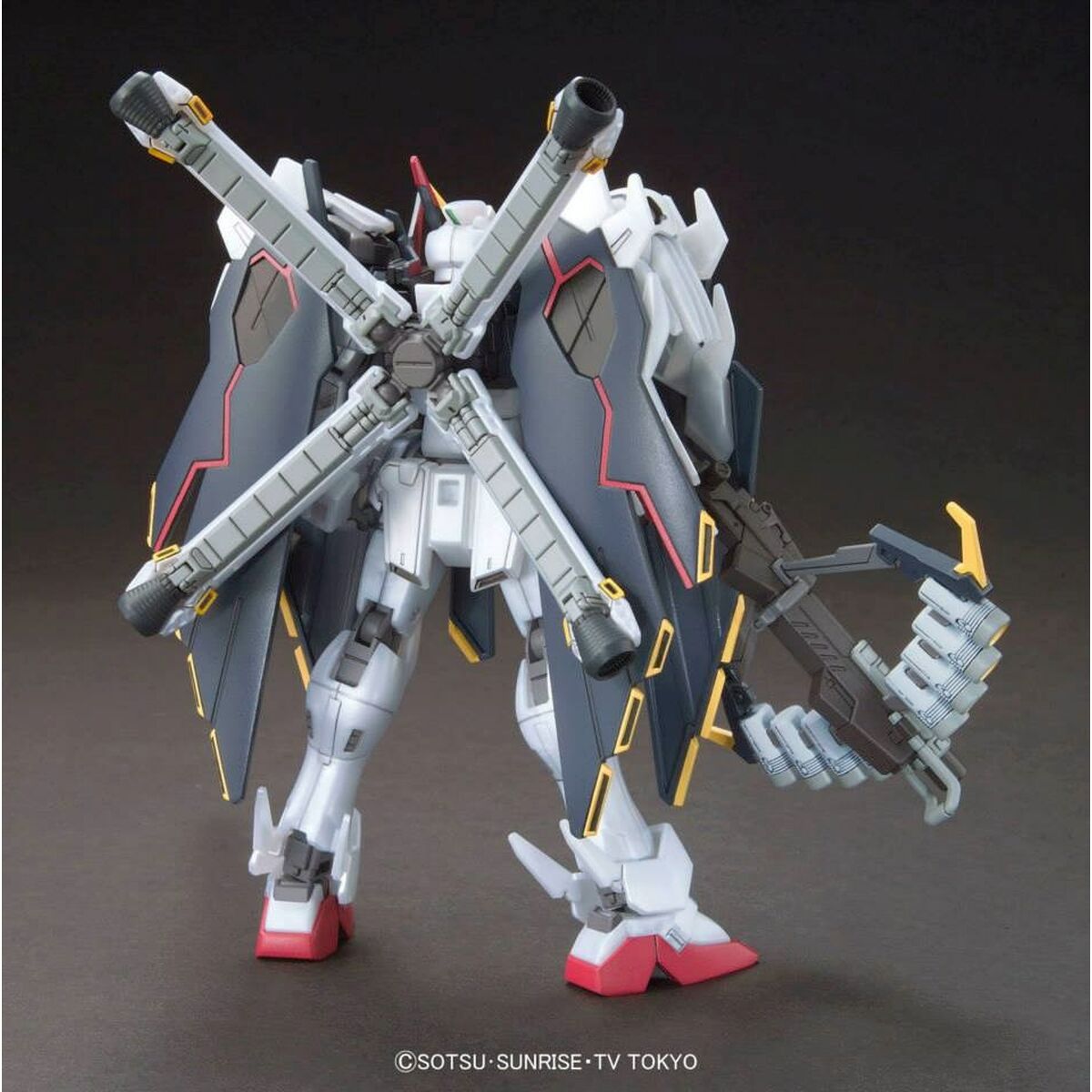 Figurine colectabile Bandai GUN80674 - Jucarii si jocuri, Obiecte de colecție
