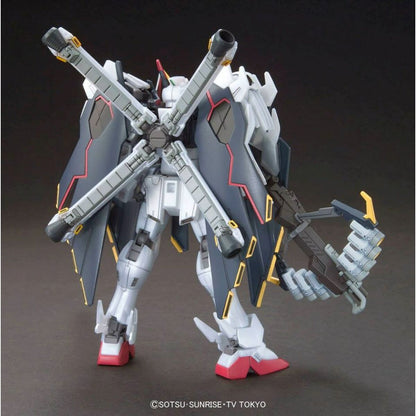 Figurine colectabile Bandai GUN80674 - Jucarii si jocuri, Obiecte de colecție