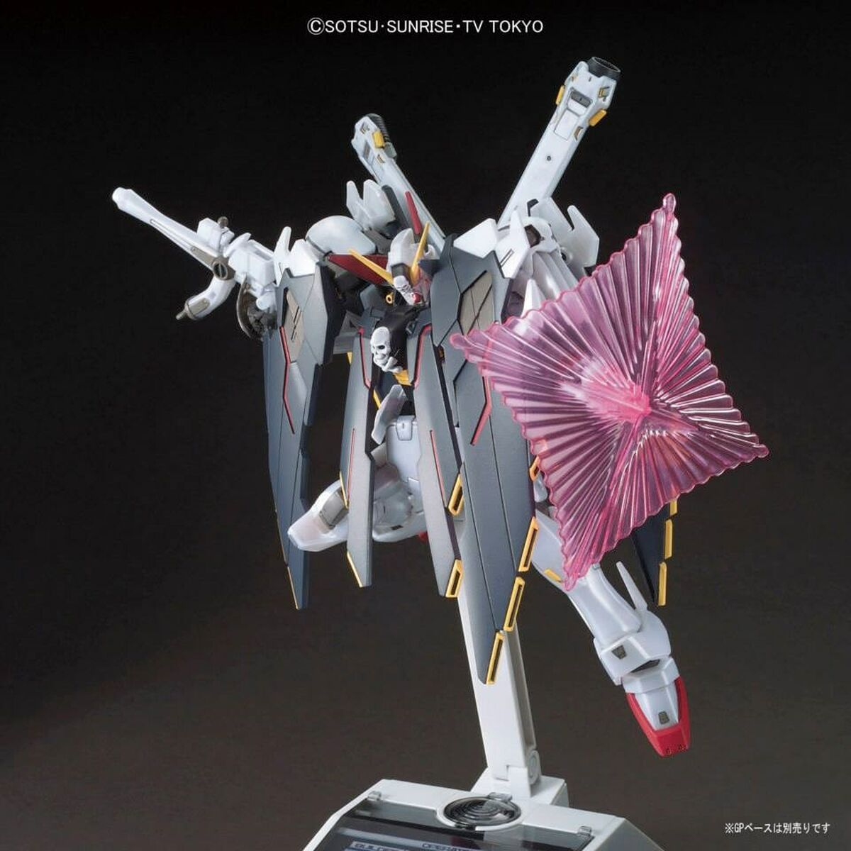 Figurine colectabile Bandai GUN80674 - Jucarii si jocuri, Obiecte de colecție