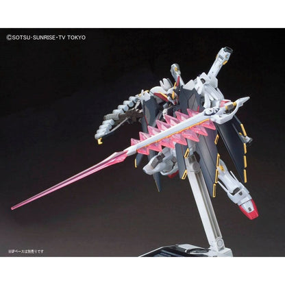 Figurine colectabile Bandai GUN80674 - Jucarii si jocuri, Obiecte de colecție