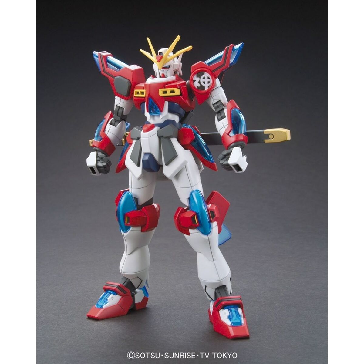 Figurine de Acțiune Bandai KAMIKI BURNING GUNDAM - Jucarii si jocuri, Păpuși și figurine