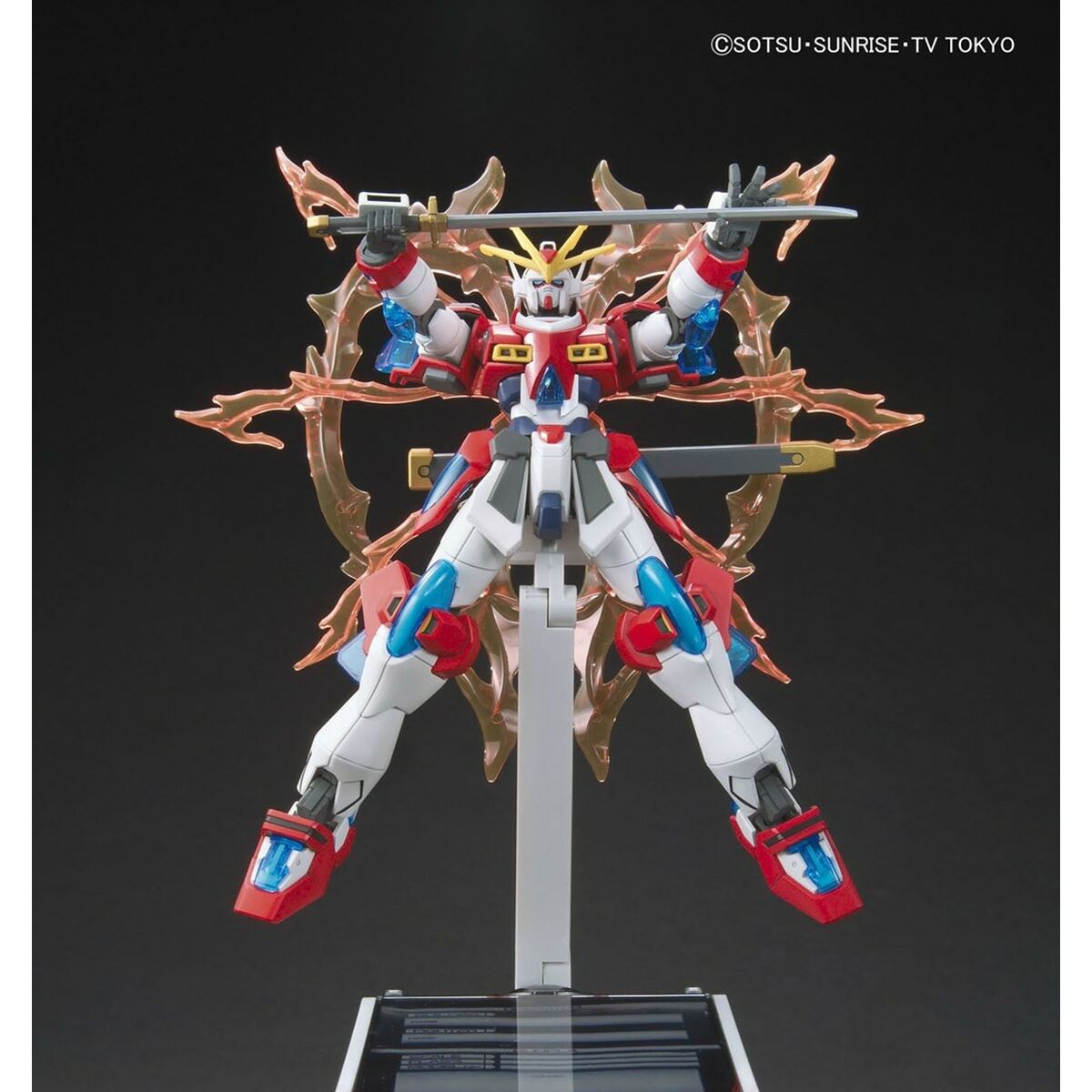 Figurine de Acțiune Bandai KAMIKI BURNING GUNDAM - Jucarii si jocuri, Păpuși și figurine
