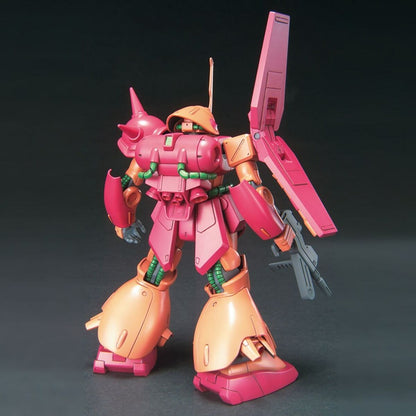 Figurine colectabile Bandai 1/144 RMS-108 MARASAI - Jucarii si jocuri, Păpuși și figurine