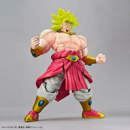Figură Decorativă Bandai DBZ LEGENDARY SUPER SAIYAN BROLY - Jucarii si jocuri, Păpuși și figurine