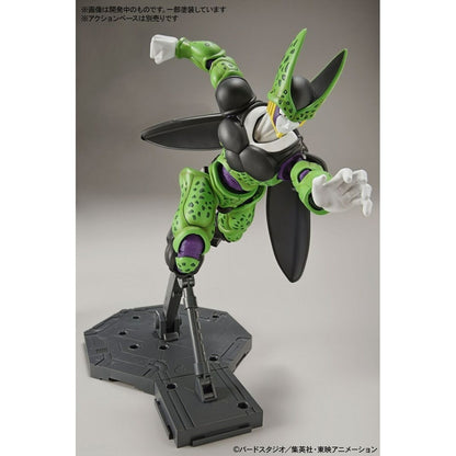 Figură Decorativă Bandai DBZ PERFECT CELL - Jucarii si jocuri, Păpuși și figurine