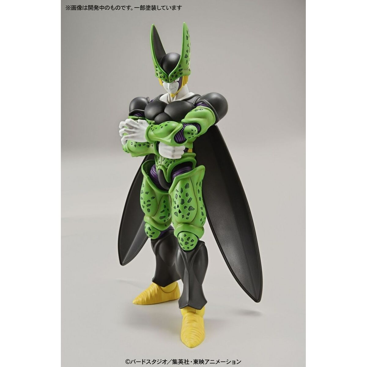 Figură Decorativă Bandai DBZ PERFECT CELL - Jucarii si jocuri, Păpuși și figurine