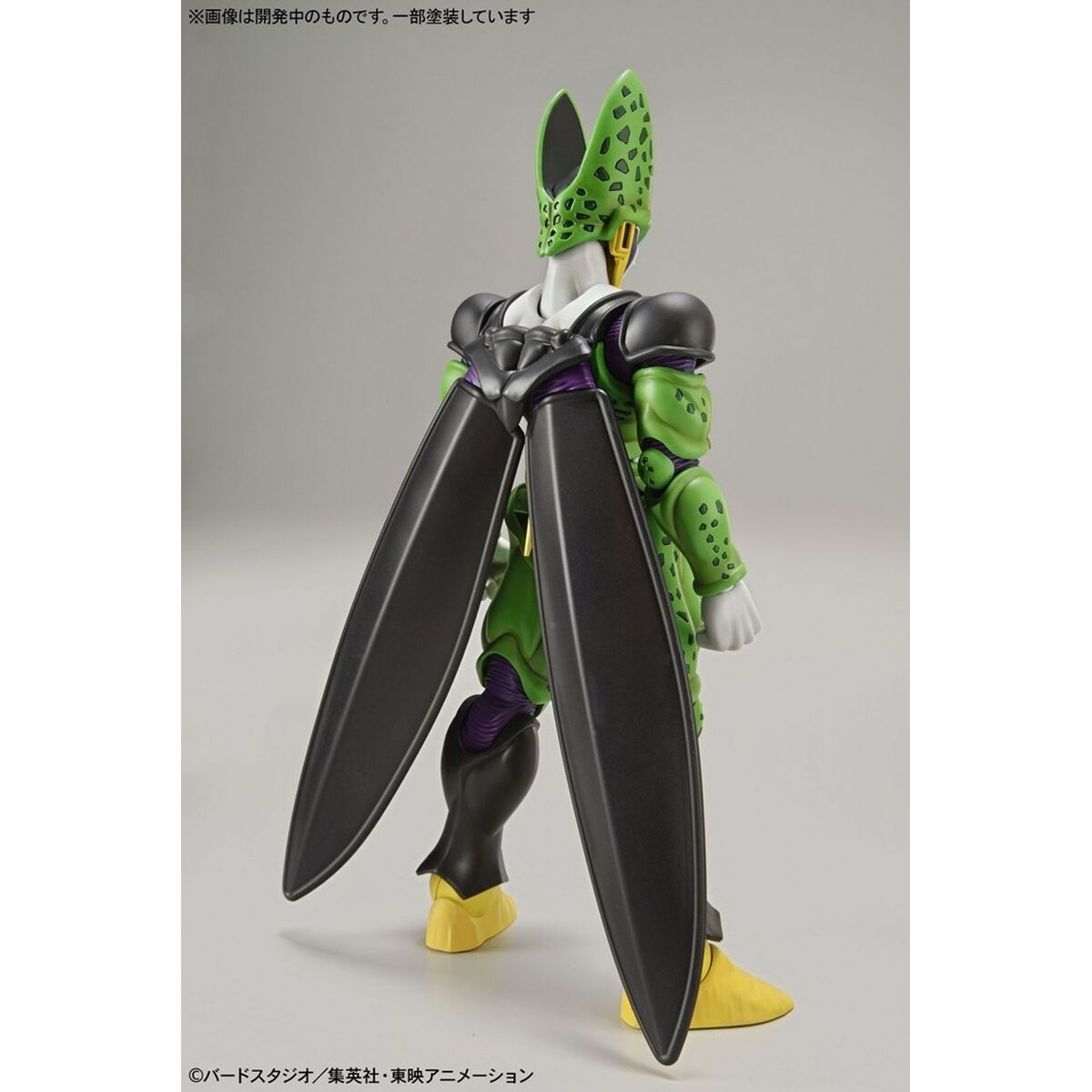 Figură Decorativă Bandai DBZ PERFECT CELL - Jucarii si jocuri, Păpuși și figurine