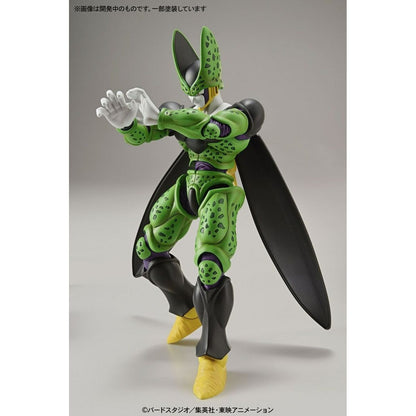 Figură Decorativă Bandai DBZ PERFECT CELL - Jucarii si jocuri, Păpuși și figurine